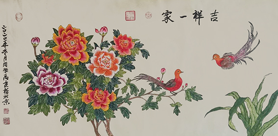 《吉祥一家》  规格：67cmX132cm  2020年